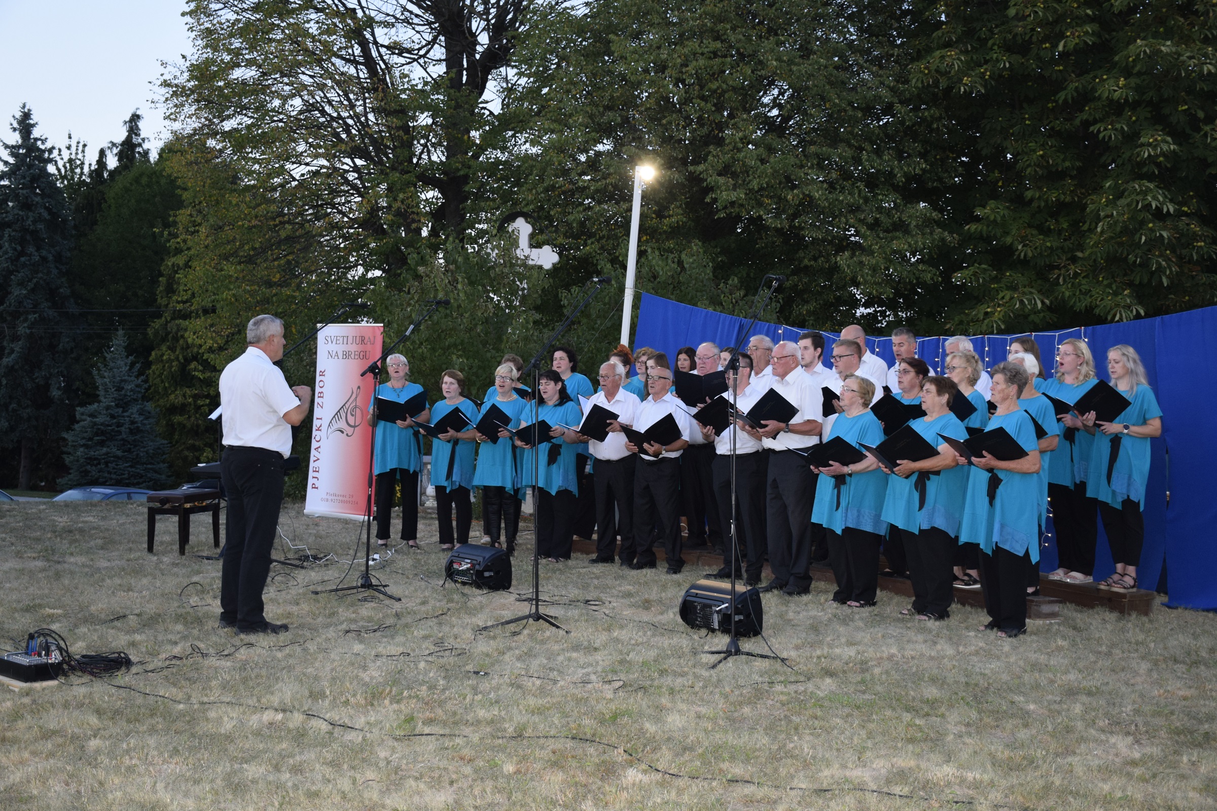 Koncert pod zvijezdama 2025.